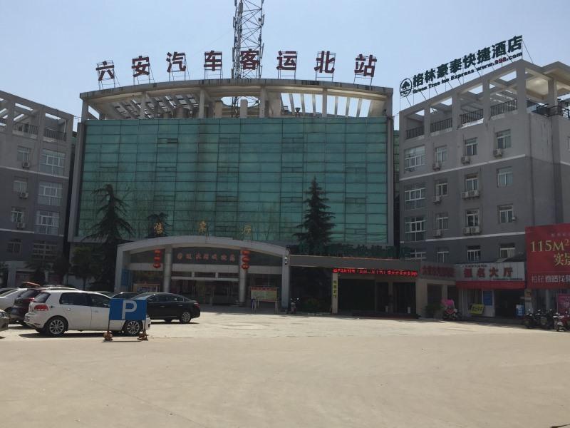 Greentree Inn Lu'An Jin'An District North Bus Station Express Hotel Luaran gambar