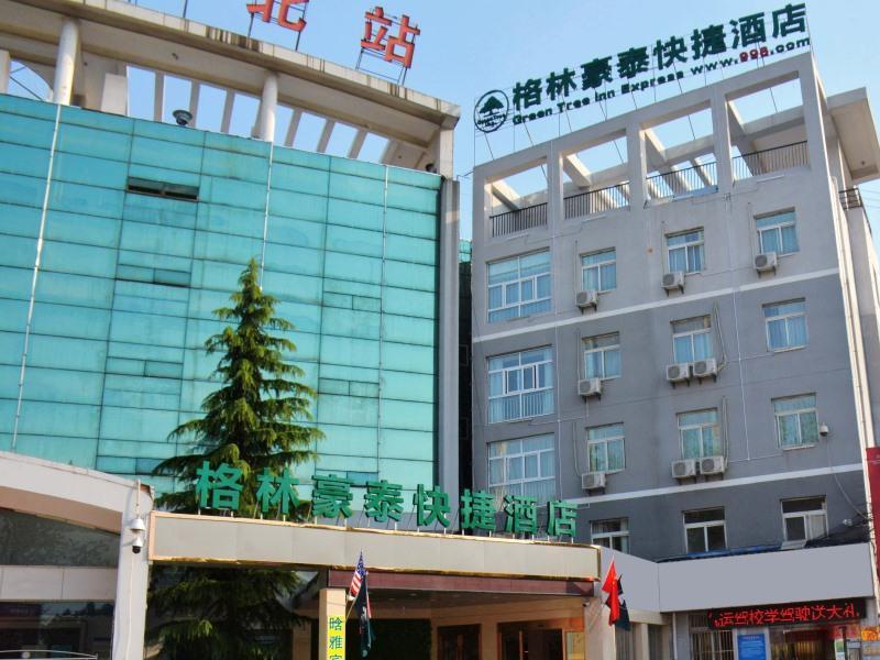 Greentree Inn Lu'An Jin'An District North Bus Station Express Hotel Luaran gambar